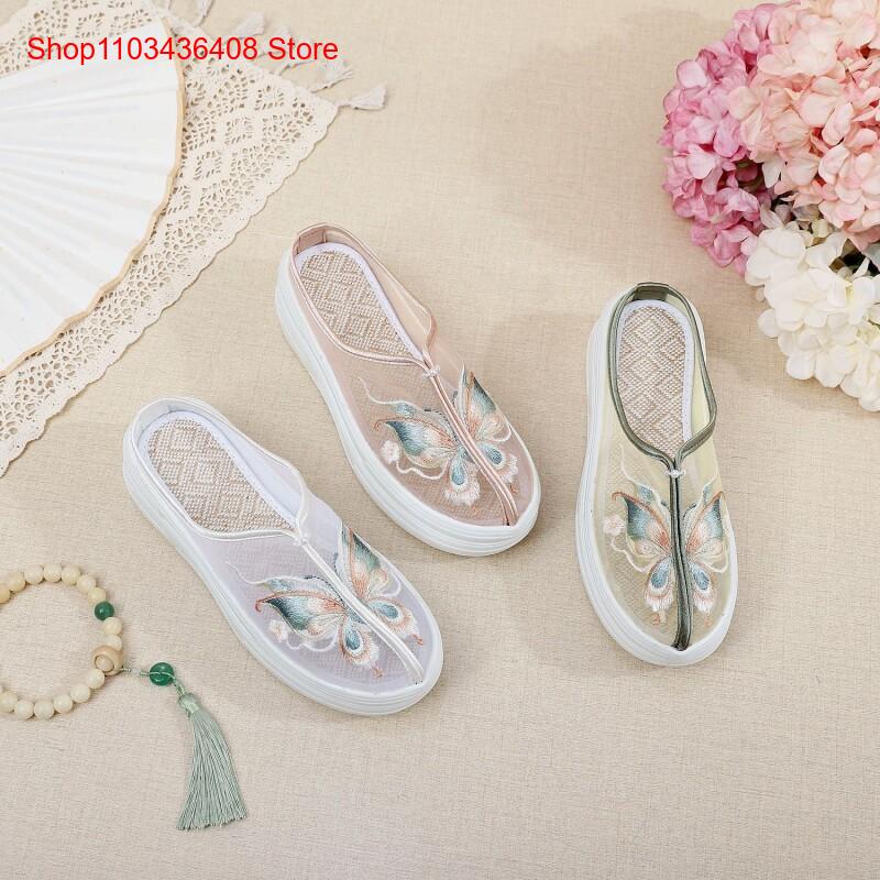 New Lightweight Thick-Soled Et - Ethnic Style 评论和价格