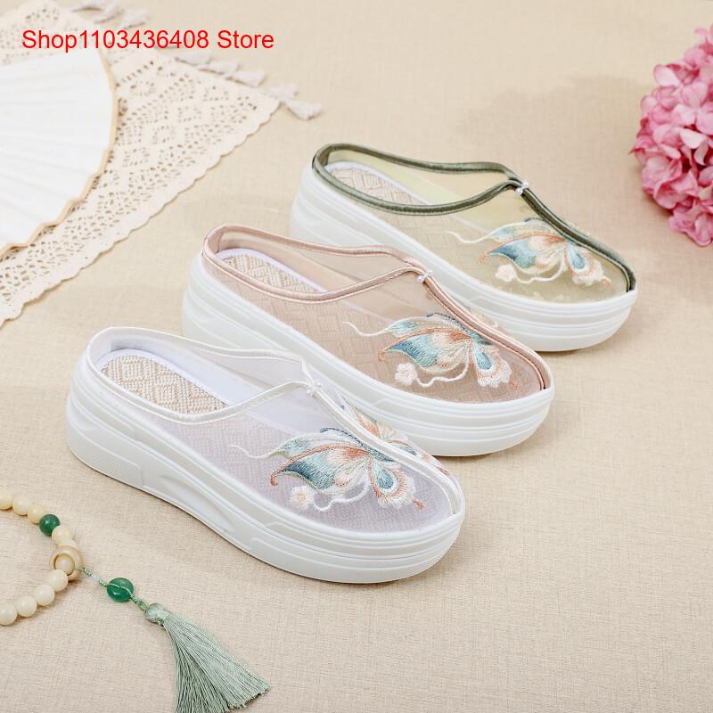 New Lightweight Thick-Soled Et - Ethnic Style 评论和价格