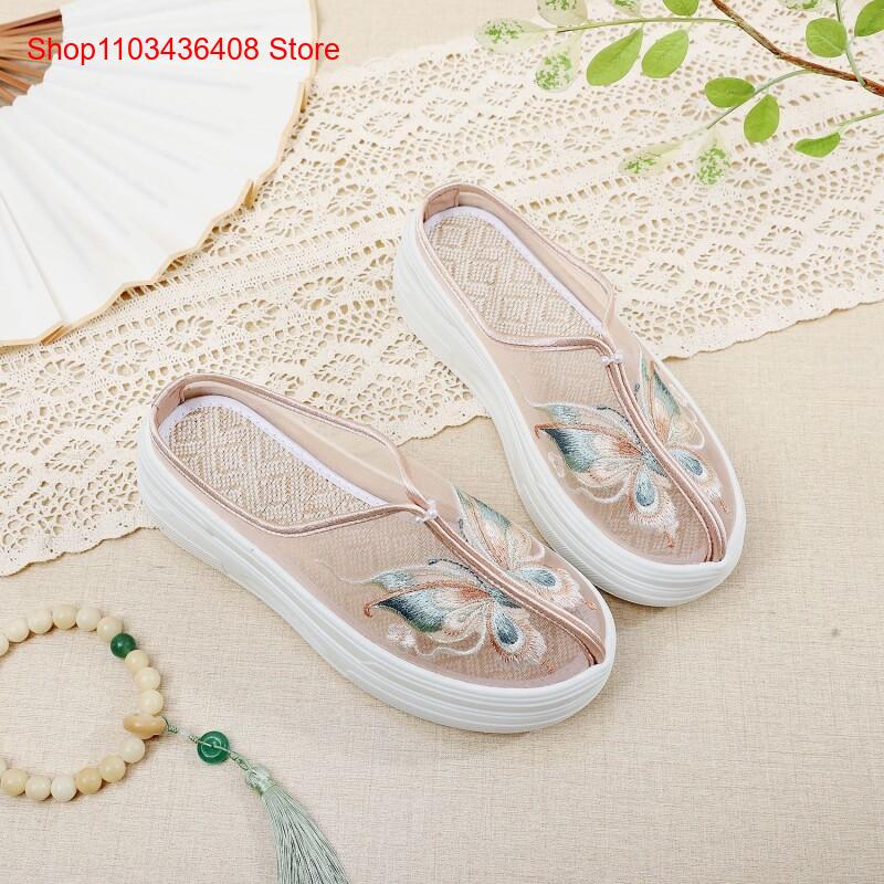 New Lightweight Thick-Soled Et - Ethnic Style 评论和价格
