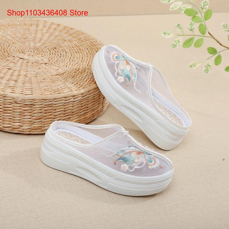 New Lightweight Thick-Soled Et - Ethnic Style 评论和价格