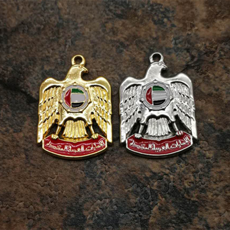 Emblem of United Arab Emirates - Ethnic Fashion Logo 评论和价格