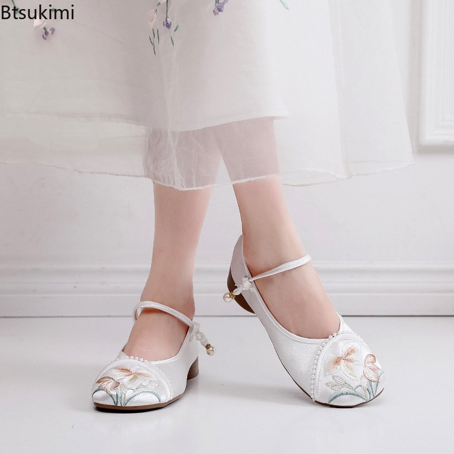Fashion Embroidered Chinese St - Ethnic Style 评论和价格