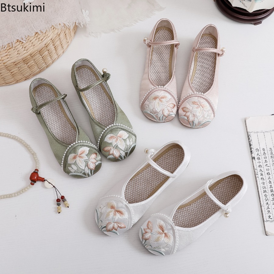 Fashion Embroidered Chinese St - Ethnic Style 评论和价格