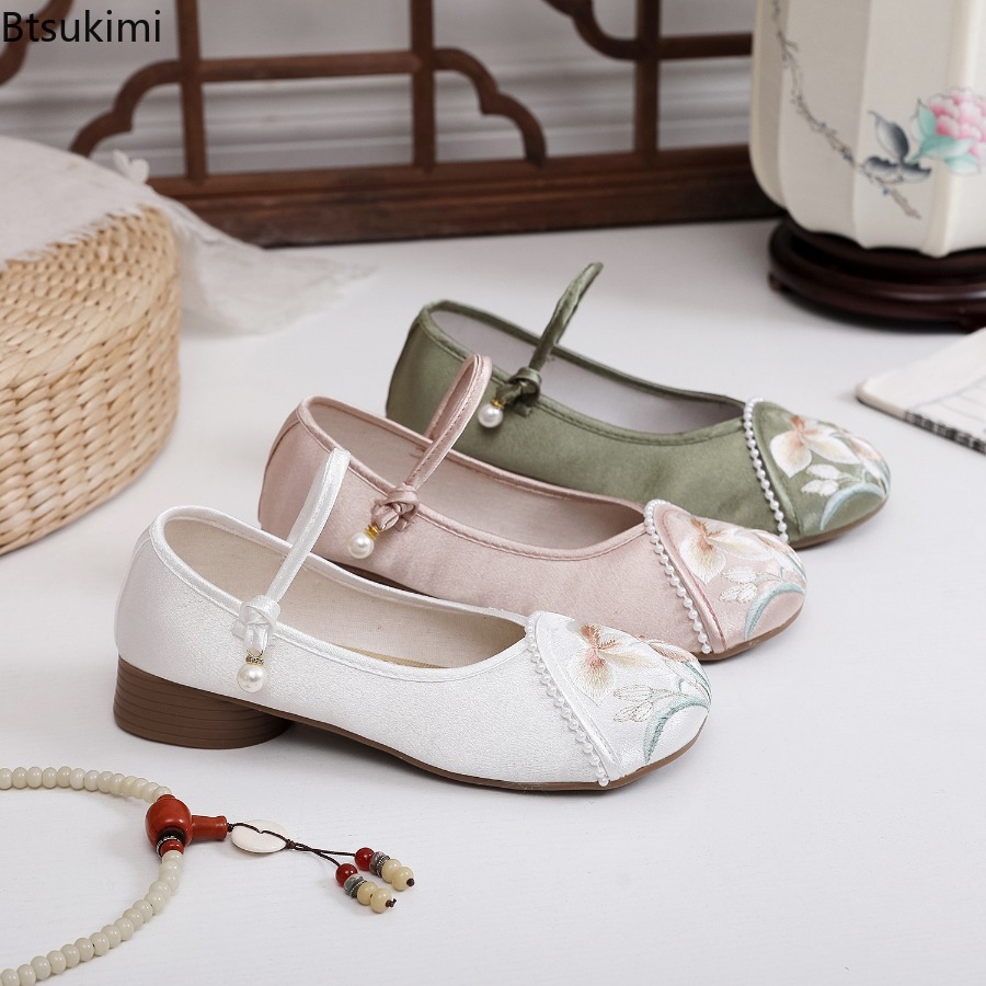 Fashion Embroidered Chinese St - Ethnic Style 评论和价格