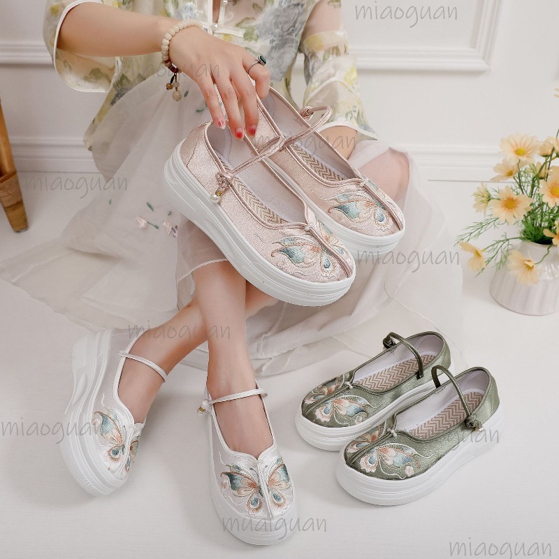 Women's Chinese Style Embroide - Ethnic Style 评论和价格