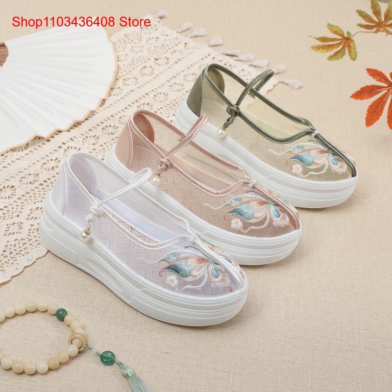 New New Chinese Style Thick-So - Ethnic Style 评论和价格