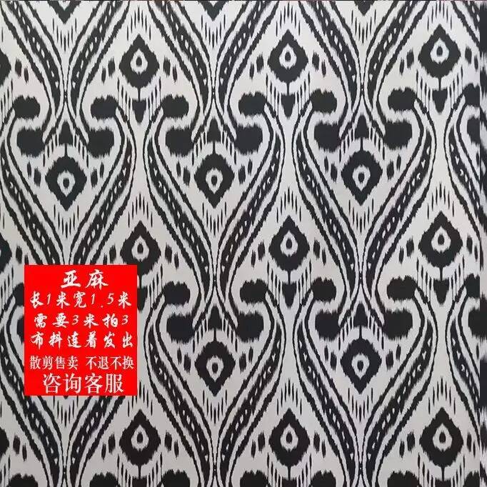 Xinjiang Fabric Ethnic Charact - Ethnic Style 评论和价格
