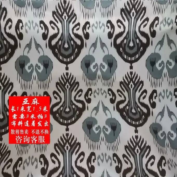 Xinjiang Fabric Ethnic Charact - Ethnic Style 评论和价格