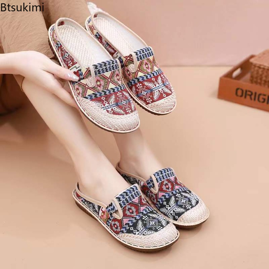 2026 New Women's Mesh Breathab - Ethnic Style 评论和价格