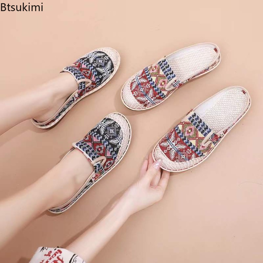 2026 New Women's Mesh Breathab - Ethnic Style 评论和价格
