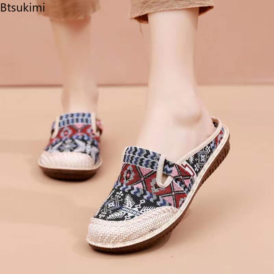 2026 New Women's Mesh Breathab - Ethnic Style 评论和价格
